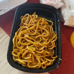 Plain Lo Mein