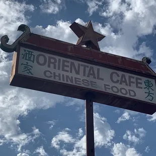 Restaurant sign