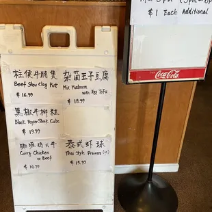 Specials