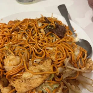 House Chow Mein