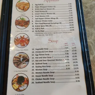 ramen and noodles, menu