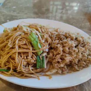 Chicken Chow Mein, fried rice.