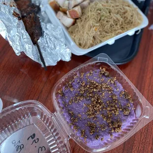 Ube