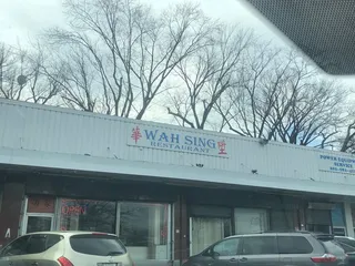 Wahsing Restaurant