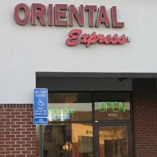 the entrance to oriental express