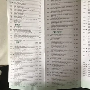 Menu!