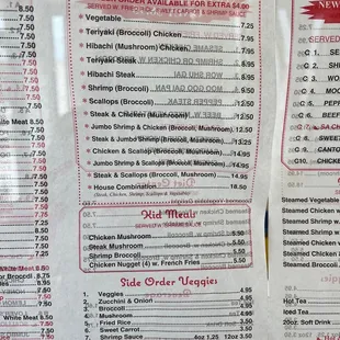 the menu of the restaurant