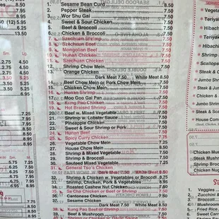 the menu of the restaurant
