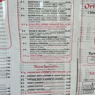 the menu of the restaurant