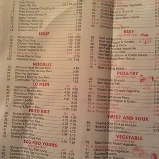 the menu of a chinese restaurant
