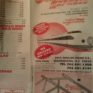 the menu for the restaurant