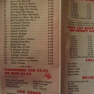 a menu for a lunch special