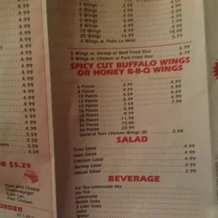 a menu for a chicken wing special