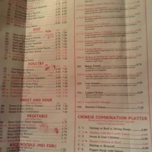 the menu of a chinese restaurant