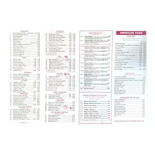 UPDATED MENU 5/30/2019