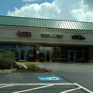 The outside