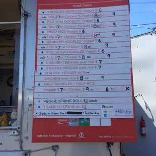 coca cola refreshments