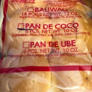 Coconut rolls, these are like the best thing in the whole world!