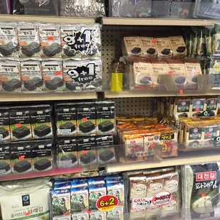 Good selection of seaweed