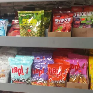 Korean gummies and crackers. The crackers go great with beer.