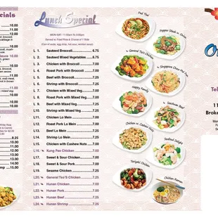 front of menu.