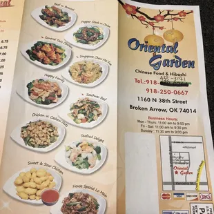 To go menu and info as of 3/4/2019