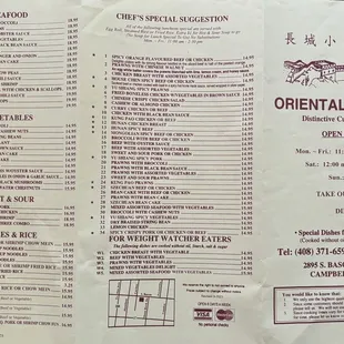 Menu - Updated 8/25/24