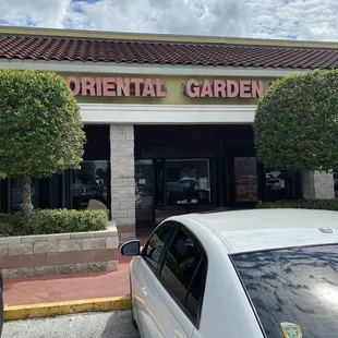 Restaurant Front