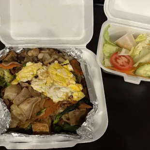 Pad See Eew with tofu and vegetables, complimentary side salad
