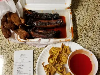 Jiang Yuan Chinese Restaurant