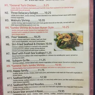 the menu for the restaurant