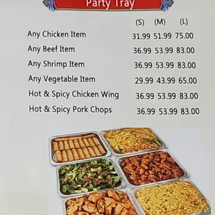 a menu for a variety of food items