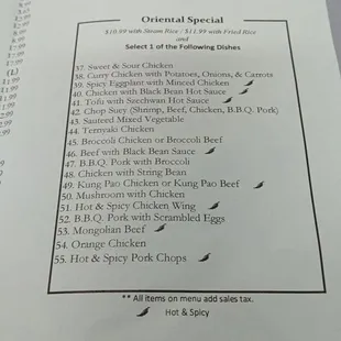 menu