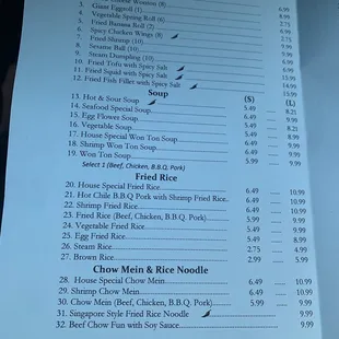 Latest menu 5/2021