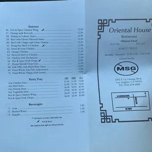 Latest menu 5/2021