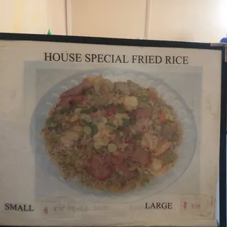 11. House Special Fried Rice