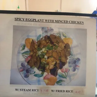 29. Spicy Eggplant with Minced Chicken