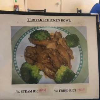 34. Teriyaki Chicken
