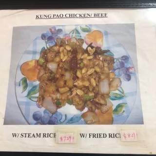 39. Kung Pao Chicken