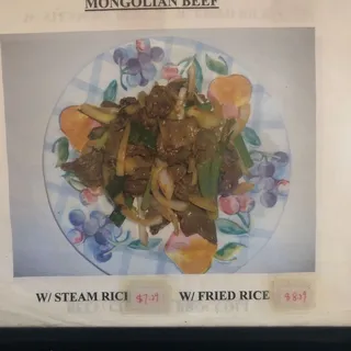 43. Mongolian Beef