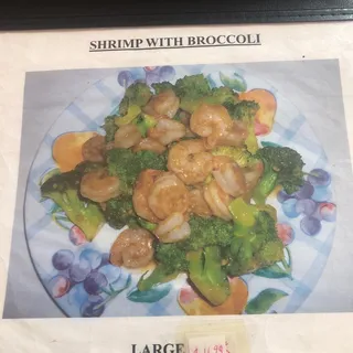 47. Shrimp with Broccoli
