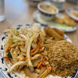 26. Mongolian Chicken (Special Luncheon)