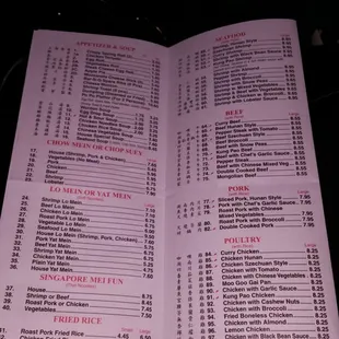 the menu of the restaurant