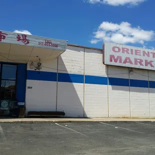 the outside of the building