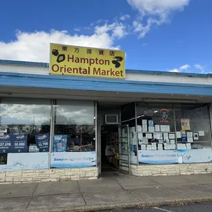 the front of the store