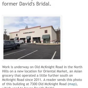 New Location March 2021. Outside