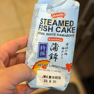 In date, not expired, but mold took over half of it.