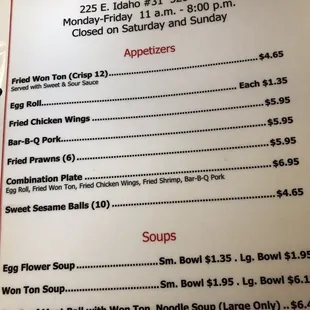 Dinner menu Page 1