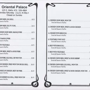 Lunch Menu offered 11am-3pm