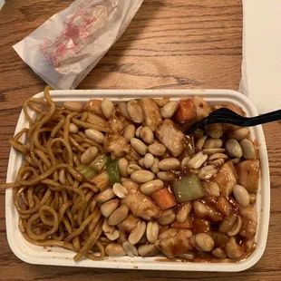 Excellent takeout!! Kung pao yum!